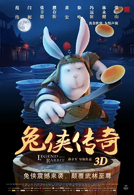 极品国产在线